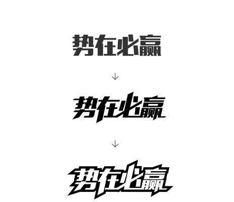 字体设计网站有哪些独特功能？