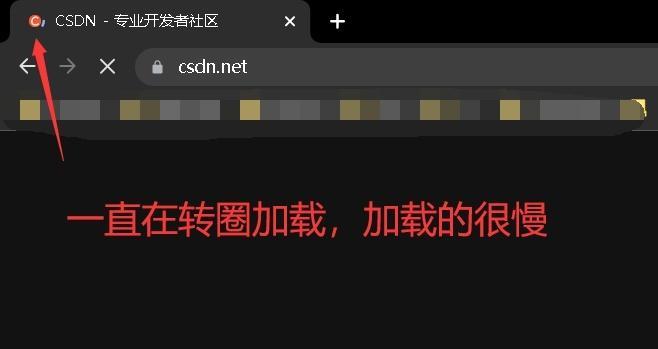 湖南网站开发中如何实现快速加载? 湖南网站开发中如何实现快速加载?