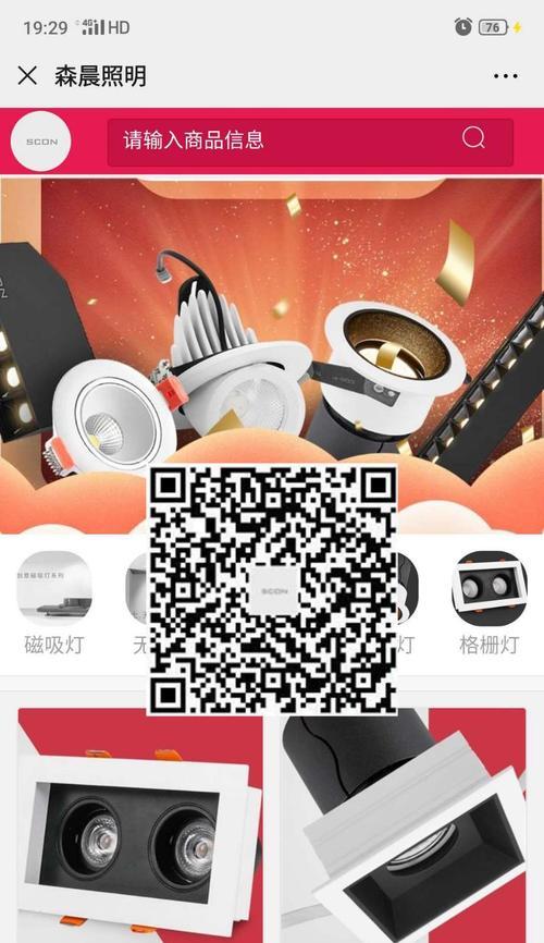 湖南网站开发中如何实现快速加载? 湖南网站开发中如何实现快速加载?