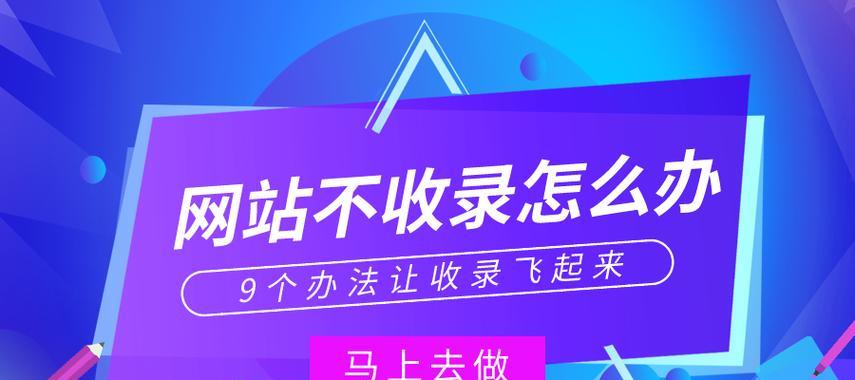官方网站建设需要注意哪些问题?如何确保网站的专业性? 官方网站建设需要注意哪些问题?如何确保网站的专业性?