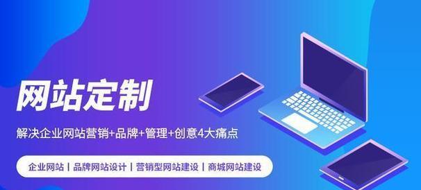 官方网站建设需要注意哪些问题?如何确保网站的专业性? 官方网站建设需要注意哪些问题?如何确保网站的专业性?