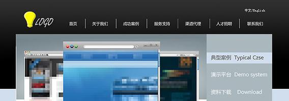 导航网站模板设计要点是什么?常见问题如何解决? 导航网站模板设计要点是什么?常见问题如何解决?