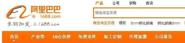 导航网站模板设计要点是什么?常见问题如何解决? 导航网站模板设计要点是什么?常见问题如何解决?