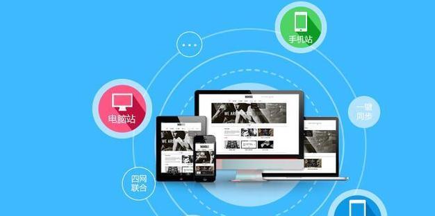 专业设计网站如何提升转化率？有哪些设计技巧？