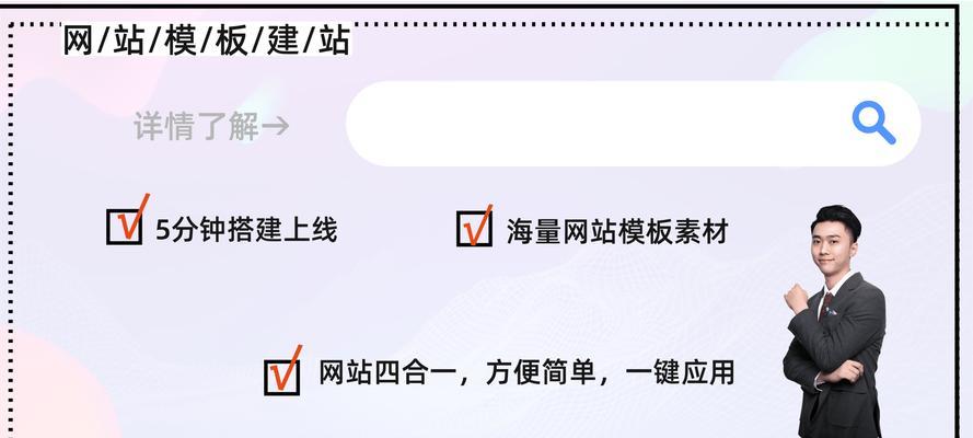 搭建网站的步骤是什么?搭建网站过程中常见的问题有哪些? 搭建网站的步骤是什么?搭建网站过程中常见的问题有哪些?