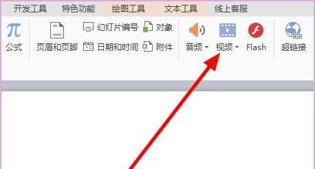 bi哔哩哔哩.官网的视频上传格式要求是什么? bi哔哩哔哩.官网的视频上传格式要求是什么?