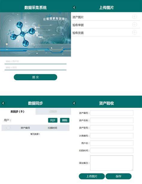站长工具、如何帮助用户在哔哩哔哩.上安全下载视频？