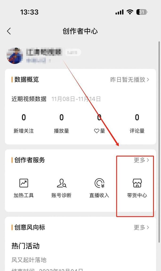 下载哔哩哔哩.视频时如何保证视频质量?有无推荐工具? 下载哔哩哔哩.视频时如何保证视频质量?有无推荐工具?