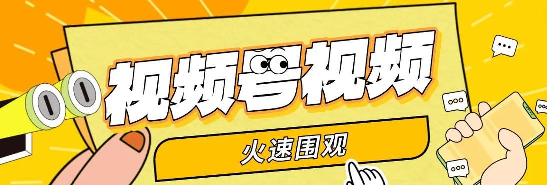 下载哔哩哔哩.视频时如何保证视频质量?有无推荐工具? 下载哔哩哔哩.视频时如何保证视频质量?有无推荐工具?