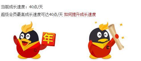 bi哔哩哔哩.官网的会员有什么特权?如何成为会员? bi哔哩哔哩.官网的会员有什么特权?如何成为会员?