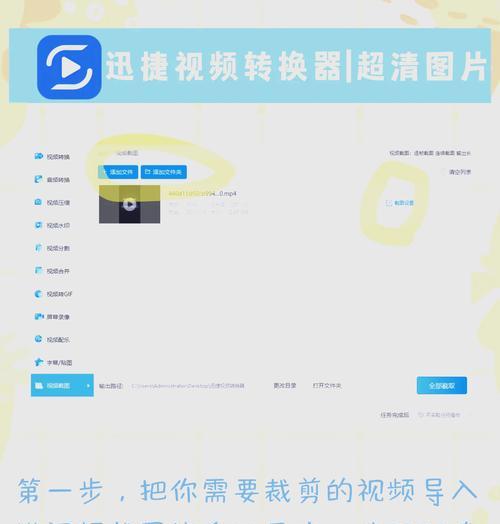 下载哔哩哔哩.视频时如何保证视频质量?下载速度慢怎么办? 下载哔哩哔哩.视频时如何保证视频质量?下载速度慢怎么办?
