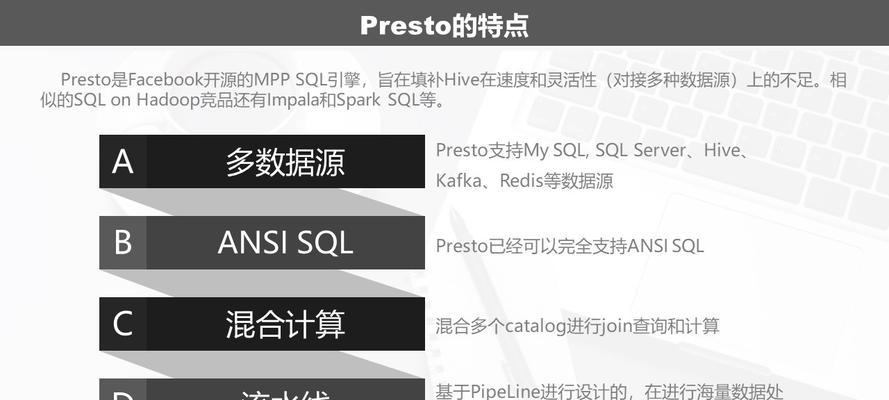 站长工具、如何帮助提升网站SEO？站长工具、的使用技巧有哪些？