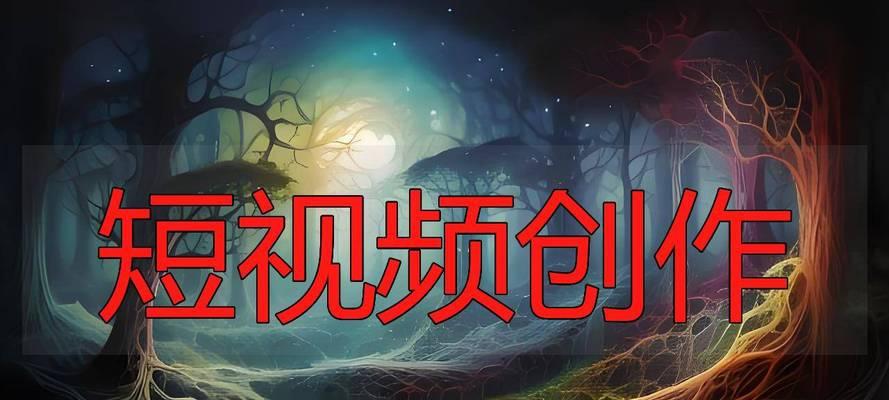 站长工具、如何帮助提升网站SEO？站长工具、的使用技巧有哪些？