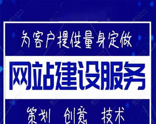 网站建设类有哪些常见问题?如何解决这些问题? 网站建设类有哪些常见问题?如何解决这些问题?