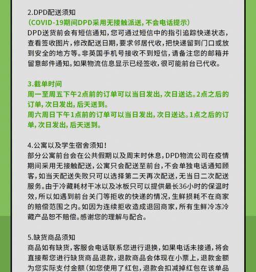 怎样建网站卖东西?有哪些步骤和注意事项? 怎样建网站卖东西?有哪些步骤和注意事项?