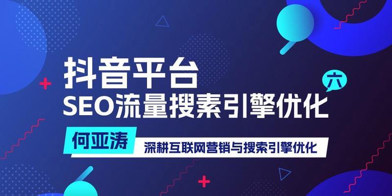 视频搜索引擎优化怎么做?提升视频网站排名的有效方法是什么? 视频搜索引擎优化怎么做?提升视频网站排名的有效方法是什么?