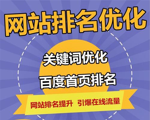 视频搜索引擎优化怎么做?提升视频网站排名的有效方法是什么? 视频搜索引擎优化怎么做?提升视频网站排名的有效方法是什么?