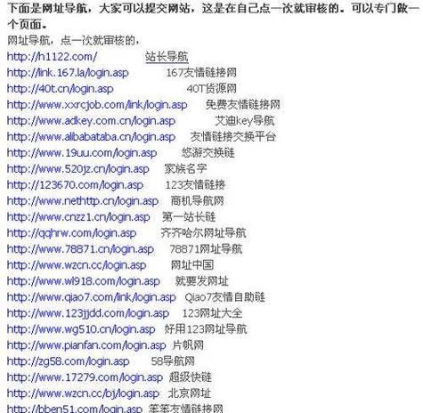 SEO搜索排名优化有哪些方法?如何快速提升网站排名? SEO搜索排名优化有哪些方法?如何快速提升网站排名?