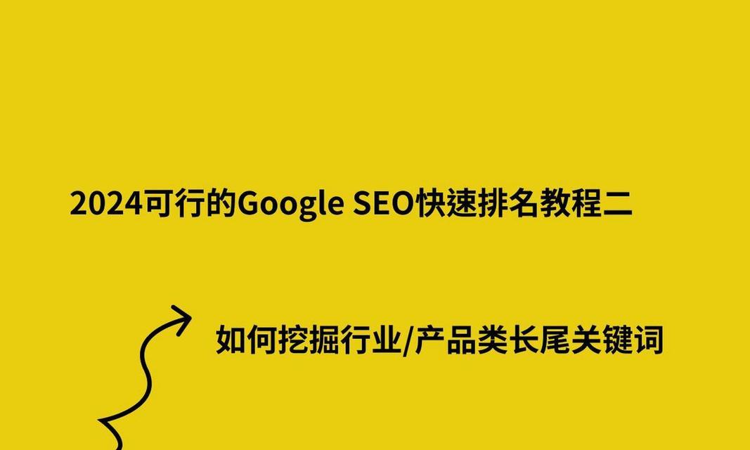 制作网站时如何考虑seo优化? 制作网站时如何考虑seo优化?