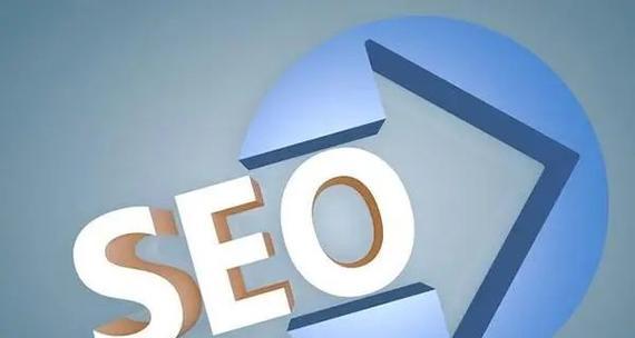 企业网站推广优化细节（不容忽视的关键点）