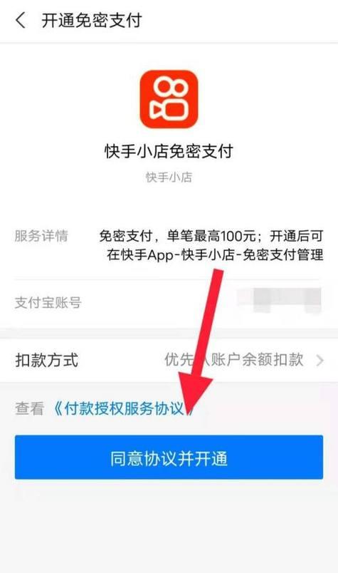 网站改版与重新设计的全面指南(如何成功应对网站改版) 网站改版与重新设计的全面指南(如何成功应对网站改版)