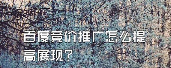 哪些SEO优化手法不利于排名(SEO优化需要注意哪些方面) 哪些SEO优化手法不利于排名(SEO优化需要注意哪些方面)