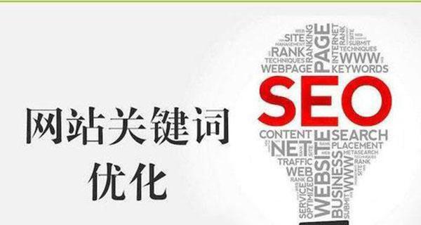 企业网站建设后的必备(提高网站曝光率、吸引目标客户) 企业网站建设后的必备(提高网站曝光率、吸引目标客户)