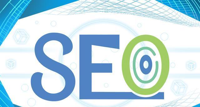 如何选择优秀的企业网站建设公司(找到专业、创新、可靠的企业网站建设公司) 如何选择优秀的企业网站建设公司(找到专业、创新、可靠的企业网站建设公司)