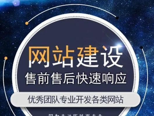 企业网站新域名上线后,如何快速稳定排名(掌握正确的优化方法) 企业网站新域名上线后,如何快速稳定排名(掌握正确的优化方法)