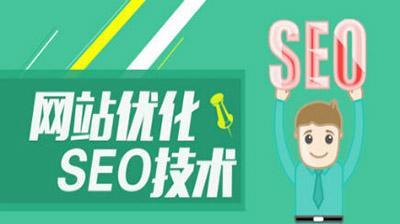 企业网站建站攻略(建立一个有效的企业网站的关键步骤) 企业网站建站攻略(建立一个有效的企业网站的关键步骤)