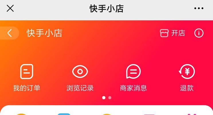 企业网站结构优化:提升用户体验,增强搜索引擎排名 企业网站结构优化:提升用户体验,增强搜索引擎排名