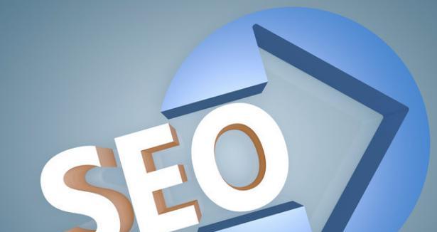 如何优化企业网站的SEO竞争力(掌握这些秘诀) 如何优化企业网站的SEO竞争力(掌握这些秘诀)