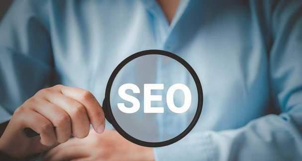 江门seo优化怎么做?提升网站排名的有效策略是什么? 江门seo优化怎么做?提升网站排名的有效策略是什么?