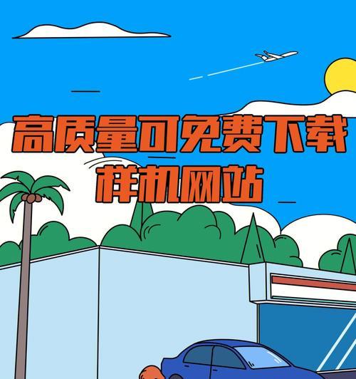 邯郸网站制作费用如何?如何确保网站质量和效果? 邯郸网站制作费用如何?如何确保网站质量和效果?