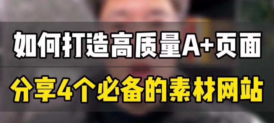 邯郸网站制作费用如何?如何确保网站质量和效果? 邯郸网站制作费用如何?如何确保网站质量和效果?