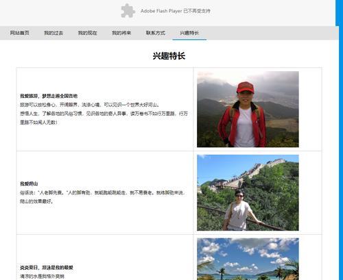 个人网站搭建步骤有哪些? 个人网站搭建步骤有哪些?