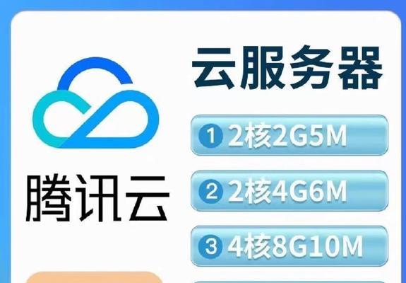 虚拟服务器是什么？与虚拟主机有何不同？