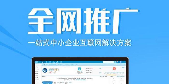 湖州SEO优化怎么做?常见问题解答! 湖州SEO优化怎么做?常见问题解答!