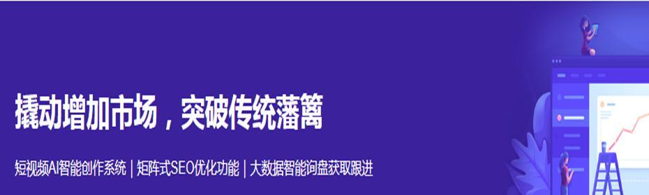 东莞seo优化的常见误区有哪些? 东莞seo优化的常见误区有哪些?