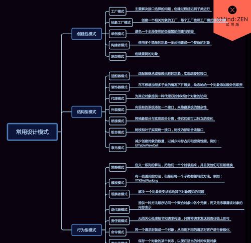 北京seo怎么做？北京地区网站搜索引擎优化的策略是什么？