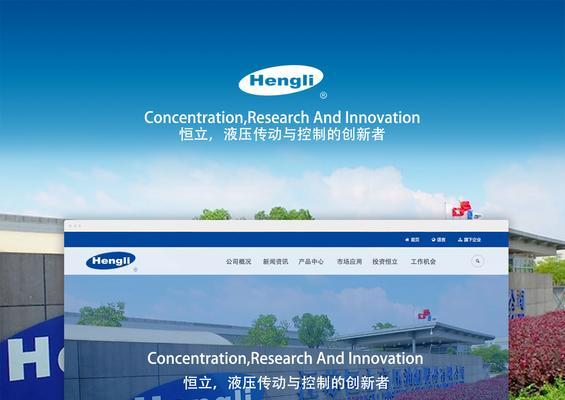 企业网站应该具备哪些基本功能? 企业网站应该具备哪些基本功能?