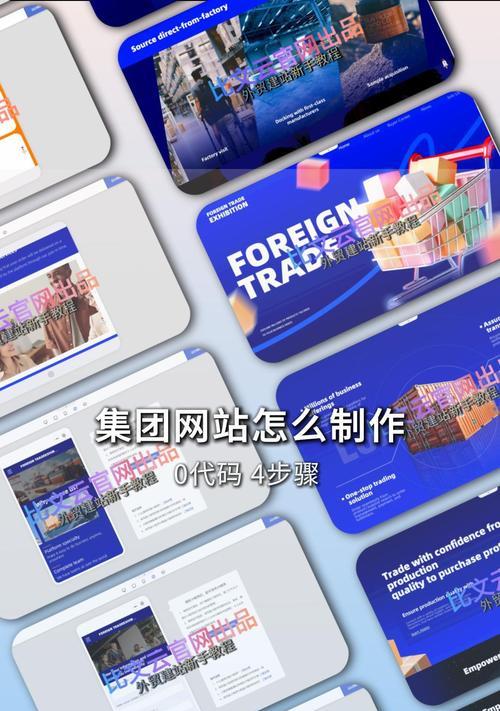 微信公众平台网站如何搭建?有哪些注意事项? 微信公众平台网站如何搭建?有哪些注意事项?