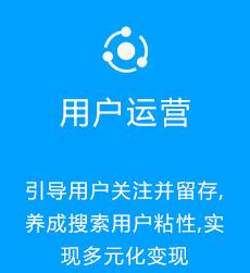 西安seo优化怎么做?常见问题有哪些? 西安seo优化怎么做?常见问题有哪些?