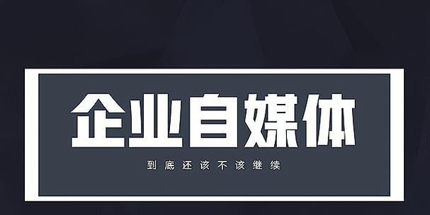 四川网站建设市场现状如何？如何在竞争中脱颖而出？