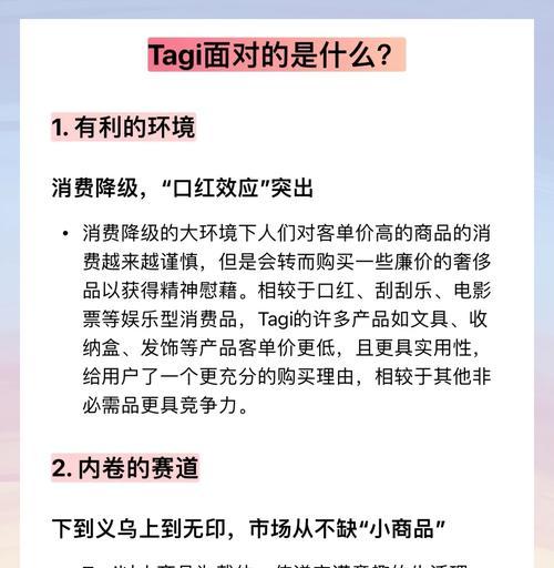 四川网站建设市场现状如何?如何在竞争中脱颖而出? 四川网站建设市场现状如何?如何在竞争中脱颖而出?