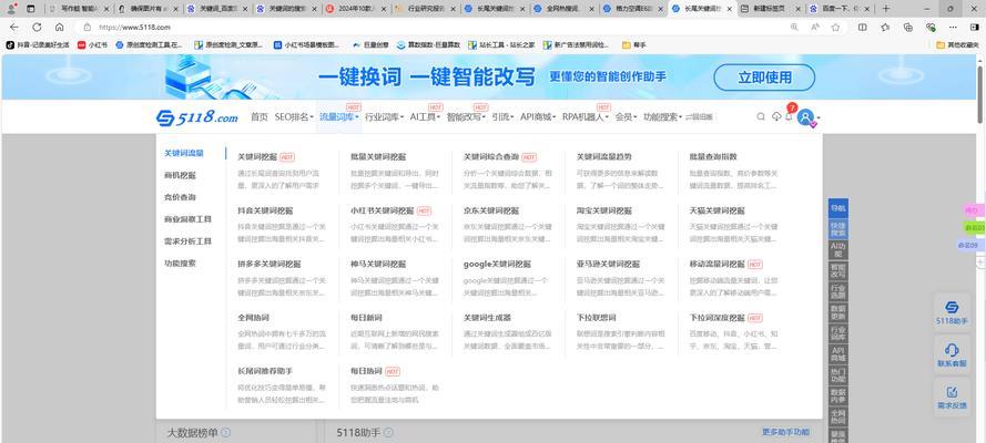 服务器对seo有什么影响？如何选择服务器以优化seo？