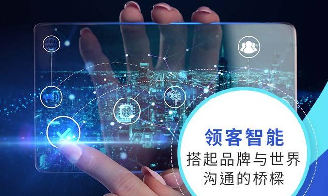 漳州地区如何进行有效的SEO? 漳州地区如何进行有效的SEO?