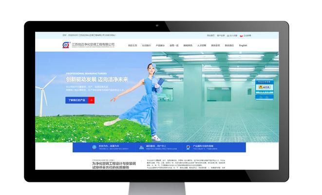 网页seo优化怎么做?常见问题有哪些? 网页seo优化怎么做?常见问题有哪些?