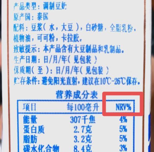 标签是什么意思?如何正确使用标签? 标签是什么意思?如何正确使用标签?