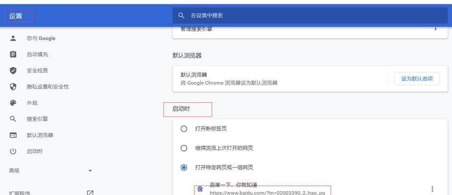 网址怎么打开?遇到无法打开的网址应该怎么办? 网址怎么打开?遇到无法打开的网址应该怎么办?